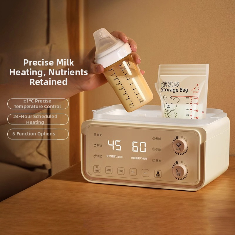Домашен нагревател за мляко с автоматично поддържане на температурата, 2-in-1 стерилизатор за бутилки (MK-569, 500W, PP, 220V AC)
