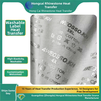 Drabužių plovimo žymė su karšto perdavimo lipduku — Procesas: karštas štampavimas; Prekės ženklas: Hongcai; Taikymas: apatiniai drabužiai, kepurės, krepšiai ir tekstilė