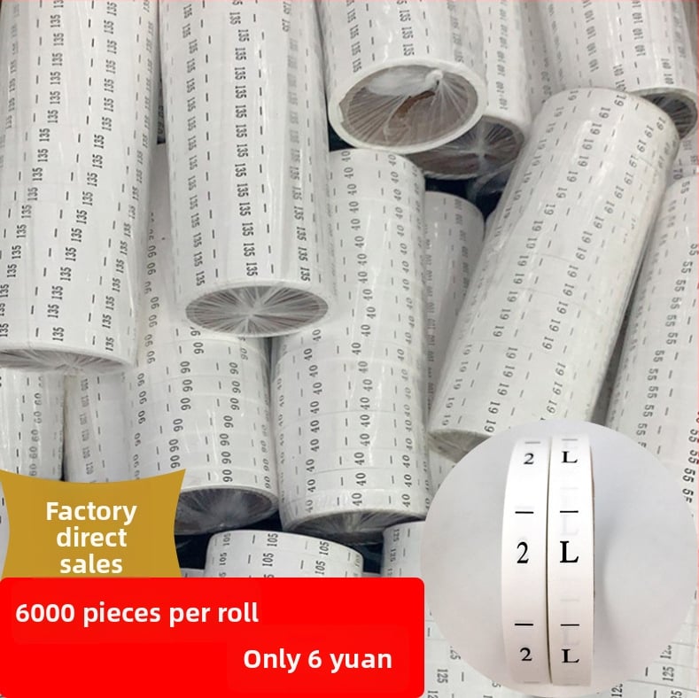 Етикет за размери - лента, Changtong Clothing, за дрехи