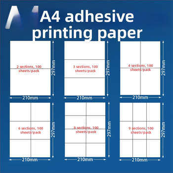 A4 līmējams drukas papīrs etiķetēm – taisnstūra, drukājams formāts, 170 g/m², dzeltenā pamatne