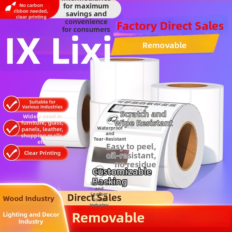 Mēbeļu etiķetes papīrs – termiskā sintētiskā papīra, noņemamais līmējums, izgriezts taisnstūris, Glassine pamats, temperatūras izturība 70°C