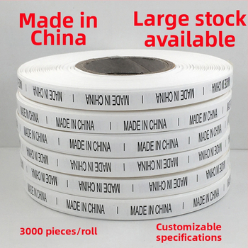 Plovimo etiketė, medžiaga: juosta, prekinis ženklas Changtong Clothing, drabužiams