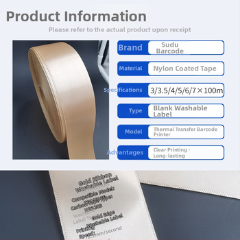 Mazgāšanas etiķete ar biezu lenti un augstas blīvuma sietu; piemērota apģērbam, dvieļiem, kurpēm, cepurēm un somām