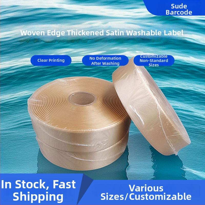 Mazgāšanas etiķete ar biezu lenti un augstas blīvuma sietu; piemērota apģērbam, dvieļiem, kurpēm, cepurēm un somām