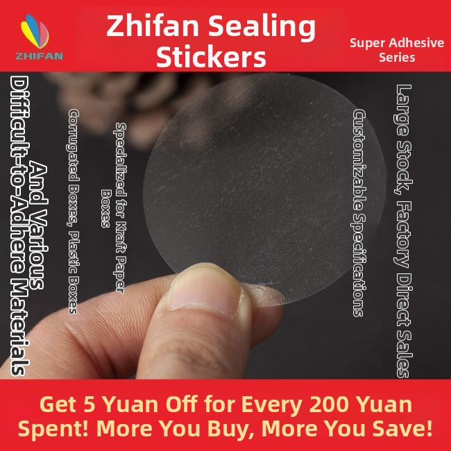 Apaļš uzlīme iepakojuma aizvēršanai no BOPP, eļļas bāzes līmējošais, izgriešana pēc formas, biezums 0.025/0.05 mm, logotipa druka, temperatūras diapazons 20-100°C