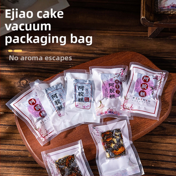 Maisto vakuuminis pakuotės maišelis, lygus paviršius, dvipusis sandarinimas; medžiaga: poliesteris; naudojimas: maisto pakuotė; licencijuota privati etiketė