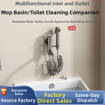 Mopa pool krāns no vara, duplex konstrukcija, atvērums ar atslēgu, cepjamā pārklājuma virsma, mūsdienīgs stils