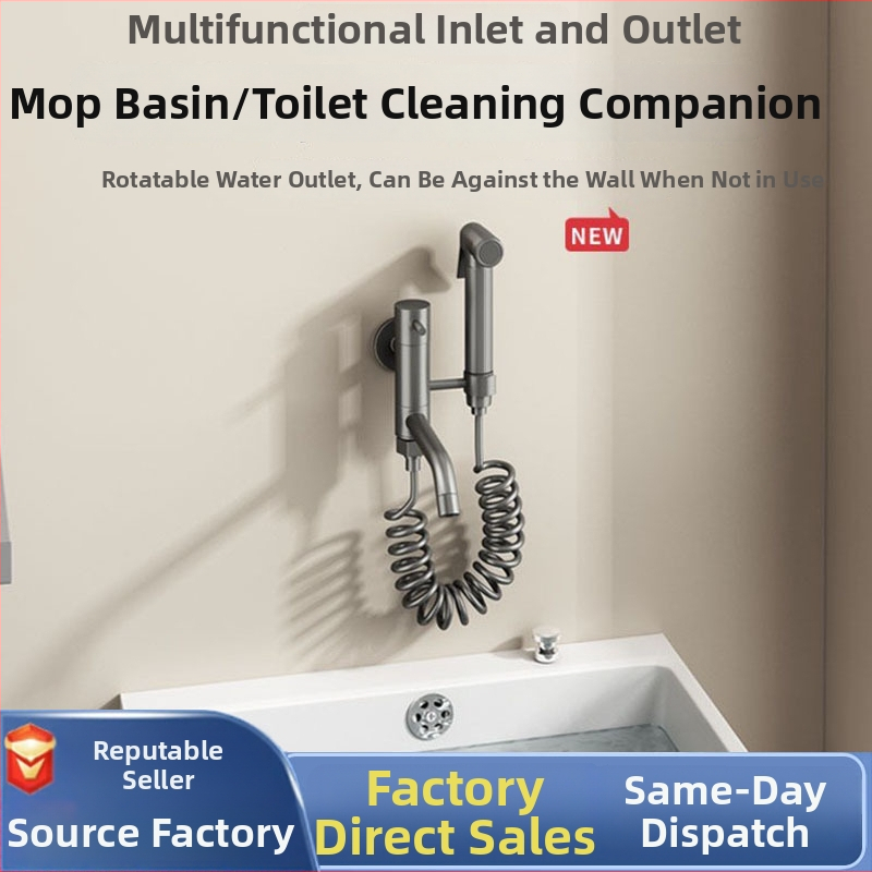 Mopa pool krāns no vara, duplex konstrukcija, atvērums ar atslēgu, cepjamā pārklājuma virsma, mūsdienīgs stils