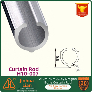 Be siūlų papildai romėniškoms užuolaidoms iš aliuminio lydinio, vertikalus strypas keel, modelis H10-007, prekės ženklas Jinhua Lian, šiuolaikinis minimalistinis stilius, tinkami visų tipų romėniškoms užuolaidoms