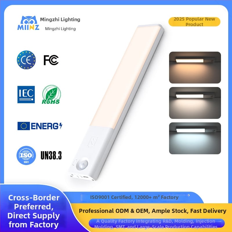 Έξυπνο LED φως λωρίδας για ντουλάπες με αισθητήρα κίνησης, ενσωματωμένη μπαταρία, επαναφορτιζόμενο, υπερ-λεπτή μακρύ LED λωρίδα με κάλυμμα PC