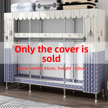 Poliészter-pamut anyagú gardróbvédőhuzat, modell 153, modern minimalist stílus, márka Zhaiyijia