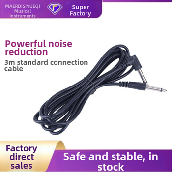 MAERDISI ģitāras kabelis, vara vadītājs, 3m savienojošais kabelis mūzikas instrumentiem