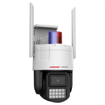 Sferinė lauko stebėjimo kamera, 360° naktinis matymas, minimalus apšvietimas 0.001 lux, SNR >60 dB, darbinė temperatūra -30…60°C