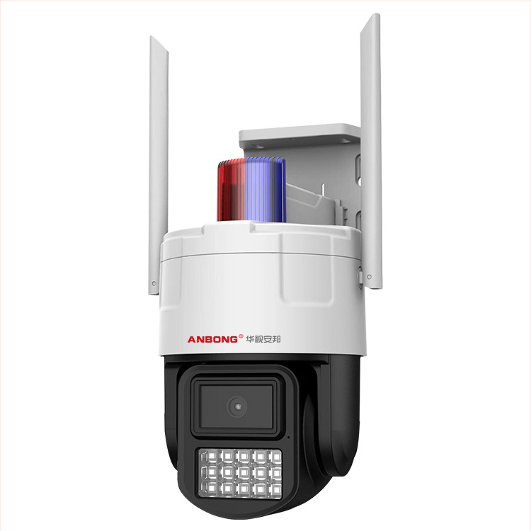 Sferinė lauko stebėjimo kamera, 360° naktinis matymas, minimalus apšvietimas 0.001 lux, SNR >60 dB, darbinė temperatūra -30…60°C