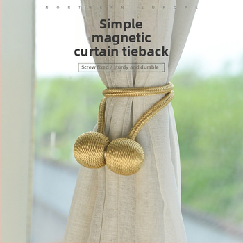 Otu Ou magnetinė užuolaidų sagtelė, modernus minimalistinis stilius, medžiaga: magnetas, prekinis ženklas: Otu Ou, licencijuota privati etiketė