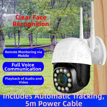 Tinklo bevielė kamera, PTZ 355°, minimalus apšvietimas 0.00001 lx, elektroninis uždarymas 1/100000, darbinė temperatūra -20°C iki 60°C, maitinimo įtampa 12V