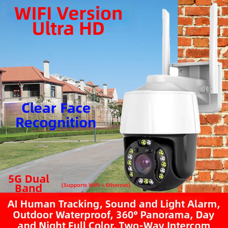 Tinklo bevielė kamera, PTZ 355°, minimalus apšvietimas 0.00001 lx, elektroninis uždarymas 1/100000, darbinė temperatūra -20°C iki 60°C, maitinimo įtampa 12V