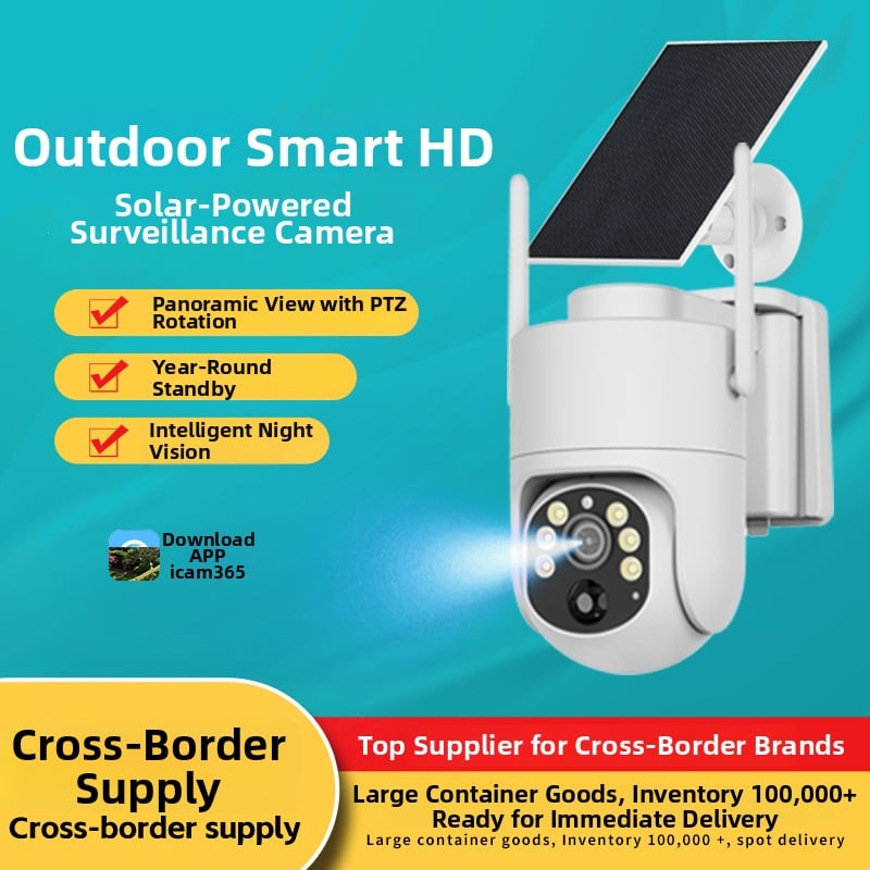 IP kamera - 3MP/2K, 3.6mm objektyvas, minimalus apšvietimas 0.1 lux, IR nuotolis 12 m, darbinė temperatūra -30°C iki 60°C