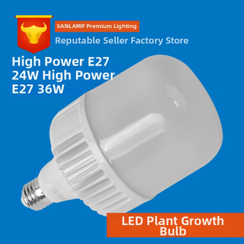 LED augimo lemputė augalams šiltnamiui, E27 lizdas, IP65 atsparus vandeniui, 18 LED, 220V, 30 000 valandų tarnavimo laikas