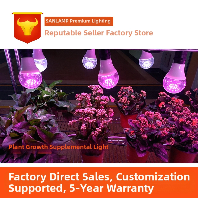 LED augimo lemputė augalams šiltnamiui, E27 lizdas, IP65 atsparus vandeniui, 18 LED, 220V, 30 000 valandų tarnavimo laikas