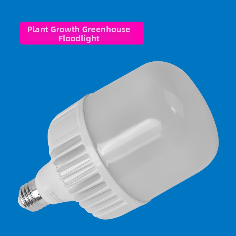 LED augimo lemputė augalams šiltnamiui, E27 lizdas, IP65 atsparus vandeniui, 18 LED, 220V, 30 000 valandų tarnavimo laikas