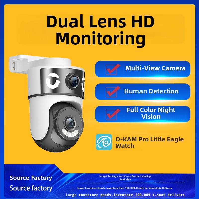 Sferinė kamera, 360° panorama - minimalus apšvietimas 0,005 lx - SNR > 38 dB - viduje / lauke naudojimui - maitinimas 5V