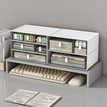 Desk organizator s ladicama i mrežastim pregradama, 1–3 ladice, plast HIPS/PS/PP, za školske potrepštine i kozmetiku, Smell the Heart