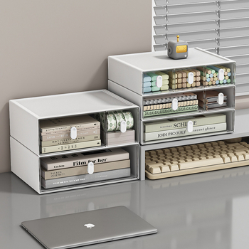 Desk organizator s ladicama i mrežastim pregradama, 1–3 ladice, plast HIPS/PS/PP, za školske potrepštine i kozmetiku, Smell the Heart