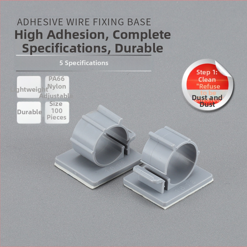 Suport adeziv pentru cabluri TS0607891012141618 pentru gestionarea cablurilor - Jin Ruicheng