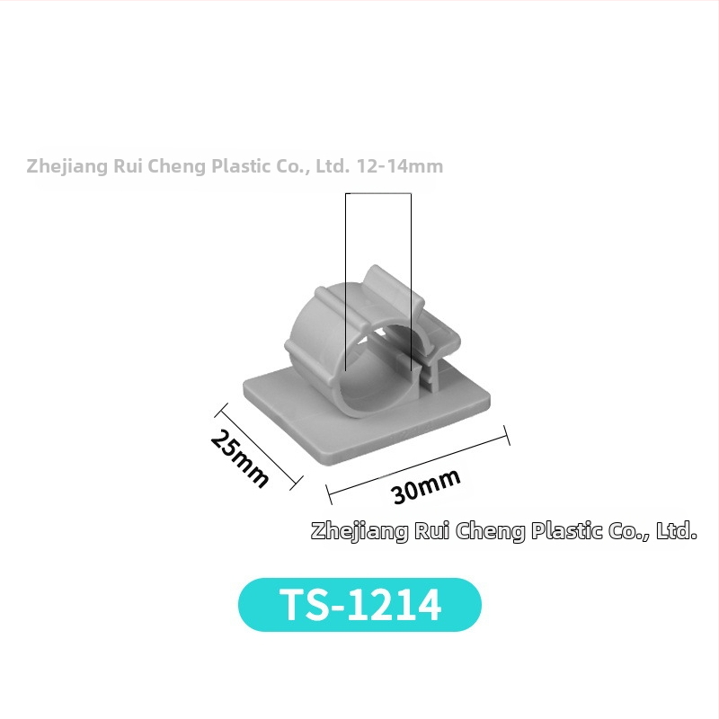 Suport adeziv pentru cabluri TS0607891012141618 pentru gestionarea cablurilor - Jin Ruicheng