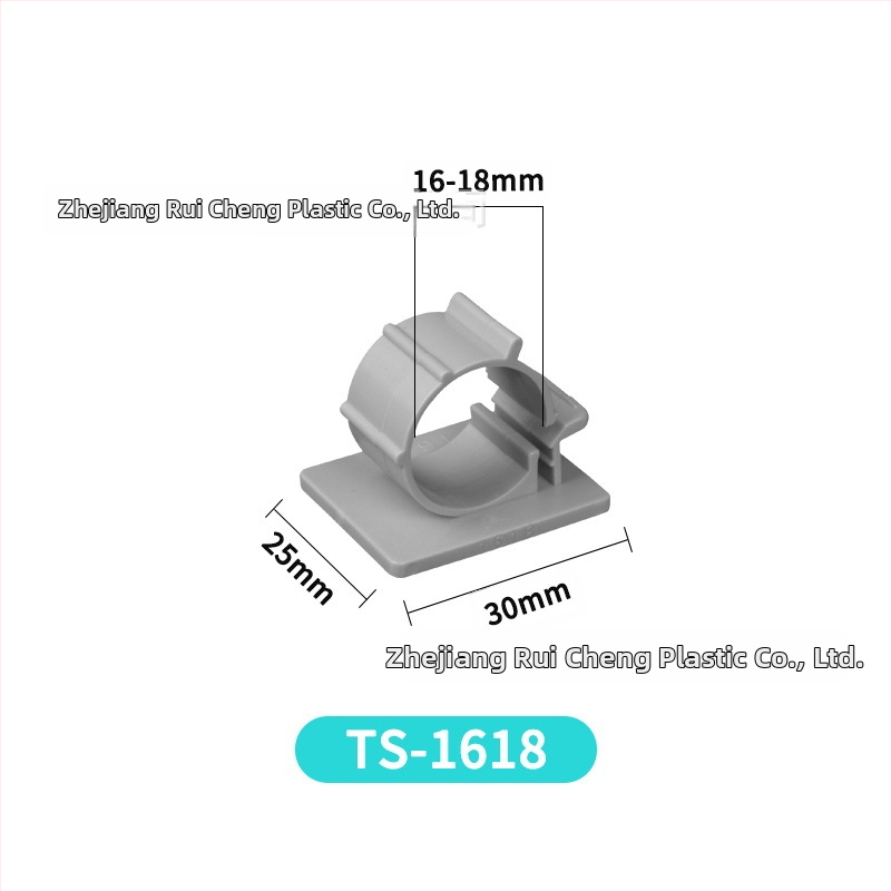 Suport adeziv pentru cabluri TS0607891012141618 pentru gestionarea cablurilor - Jin Ruicheng