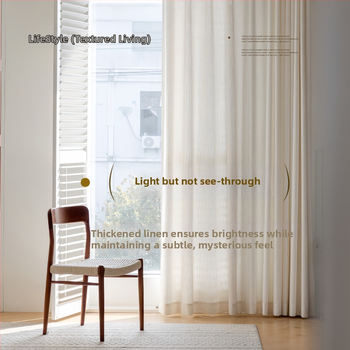 Chenille poliestera caurspīdīgās aizkari – moderns minimālisks stils dzīvojamai istabai, ar biezu un klusu stieni