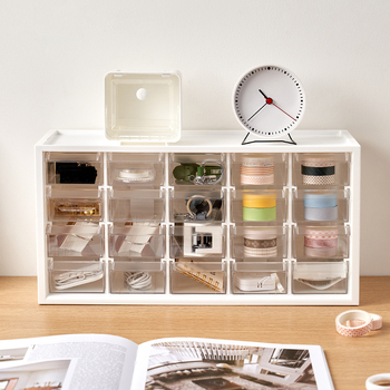 Desktop kutija za ladice (model 514AAE), PP materijal, s poklopcem, složiva, 20 pretinaca
