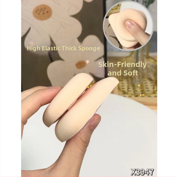 Snowmary Marshmallow pūderpufs sērija, formā fanu un apaļš, hidrofilais ne-lateksa sūklis, augsta elastība, sausai un mitrai lietošanai