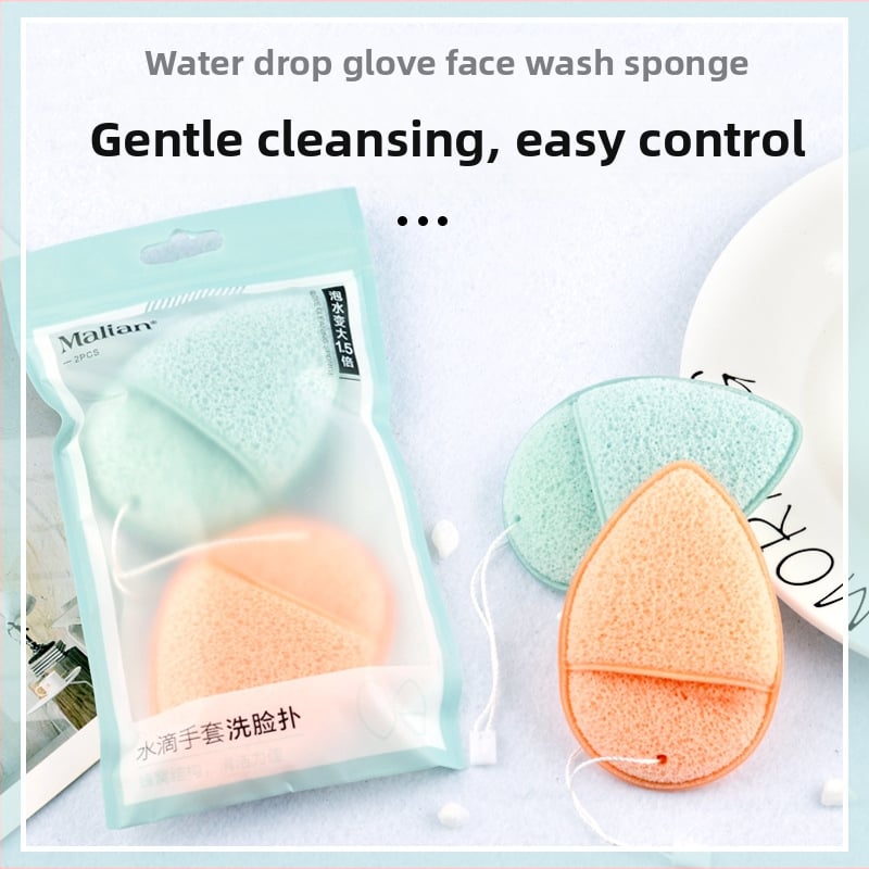 Marion kosmētikas rīku komplekts: sejas mazgāšanas sūklis, grima noņemšanas sūklis, attīrīšanas sūklis, sejas tīrīšanas josta ar aukliņu — hidrofilais poliuretāns