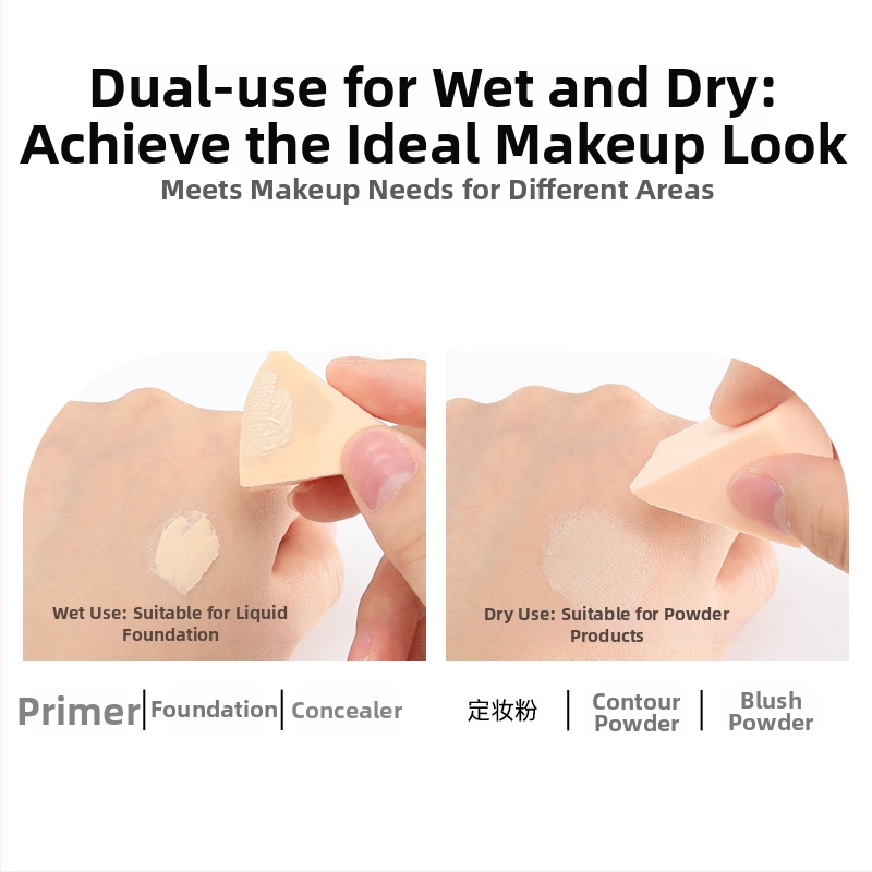 Jednorazový trojuholníkový špongový puff na púder, suché aj mokré použitie, materiál: špong, 15 kusov v balení