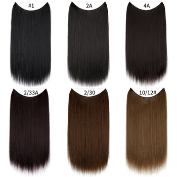 Перука за жени с прави коси, термоустойчиво влакно, модел с мрежеста лента, може да се боядиса