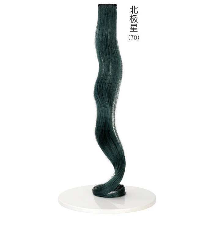 Перука за жени с дълги къдрави кичури, клип-ин, обемна, може да се боядиса, термоустойчива синтетика