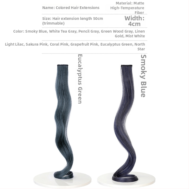 Перука за жени с дълги къдрави кичури, клип-ин, обемна, може да се боядиса, термоустойчива синтетика