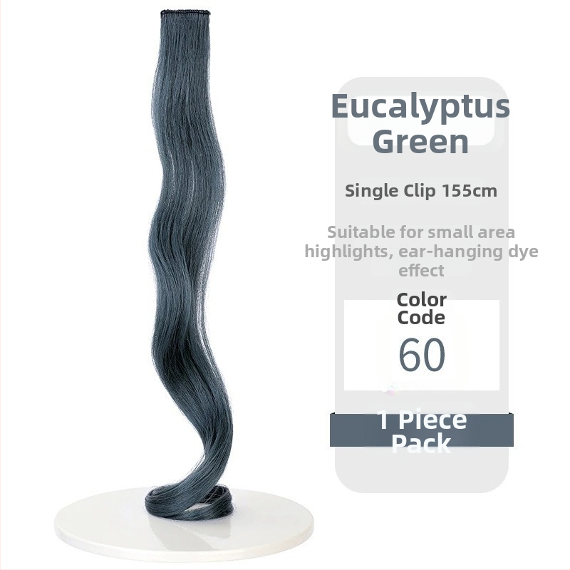 Перука за жени с дълги къдрави кичури, клип-ин, обемна, може да се боядиса, термоустойчива синтетика