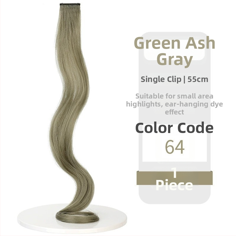 Перука за жени с дълги къдрави кичури, клип-ин, обемна, може да се боядиса, термоустойчива синтетика