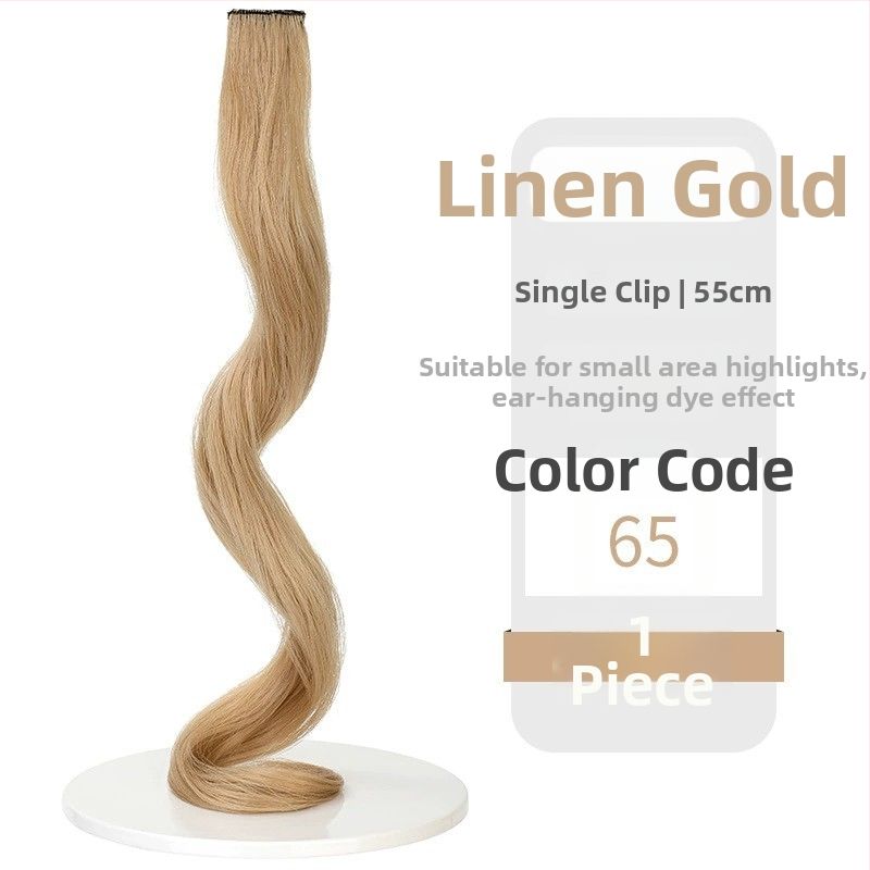 Перука за жени с дълги къдрави кичури, клип-ин, обемна, може да се боядиса, термоустойчива синтетика