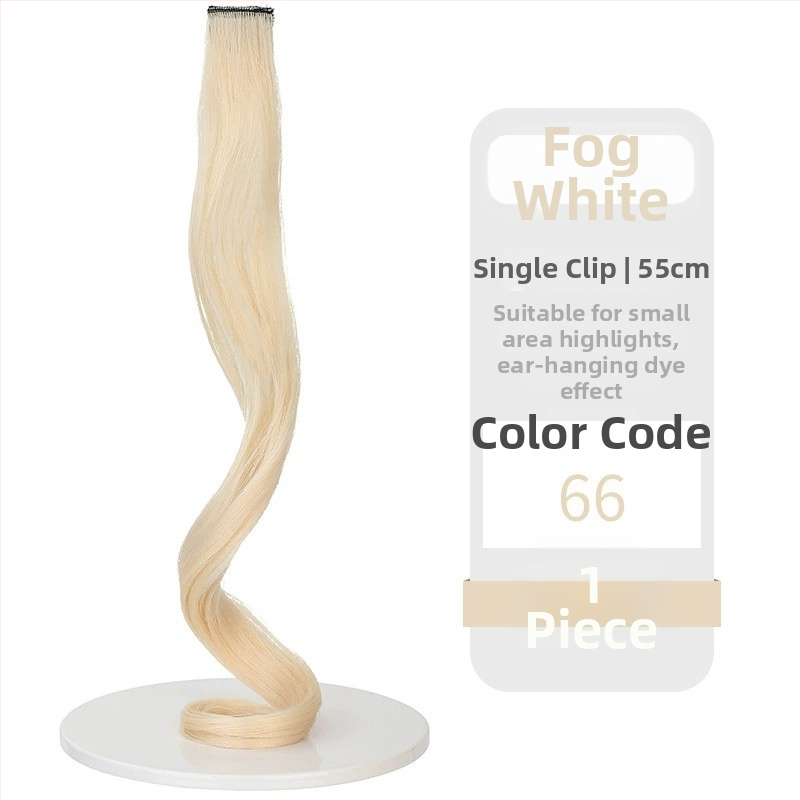 Перука за жени с дълги къдрави кичури, клип-ин, обемна, може да се боядиса, термоустойчива синтетика