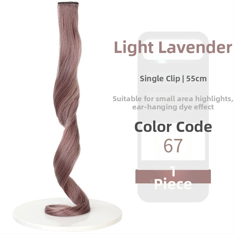 Перука за жени с дълги къдрави кичури, клип-ин, обемна, може да се боядиса, термоустойчива синтетика