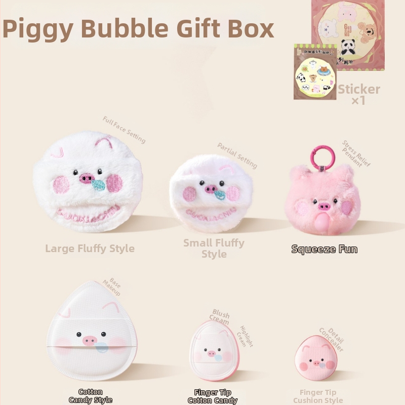 Guo Xiaoniu Zverová séria – Sada púdrových pufov na mokré aj suché použitie, obsahuje 2 nadýchané pufy, 1 marshmallow puff, 2 prstové puff, skladovacia škatuľka; Materiály: polyester, pena, ruby cell, elastická pena, PU koža