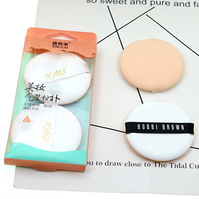 Xinlilai 2 gab. mitrā/saus pūdera sūklis, olīvas formas, sintētiska sūklis, iepakojums 1200