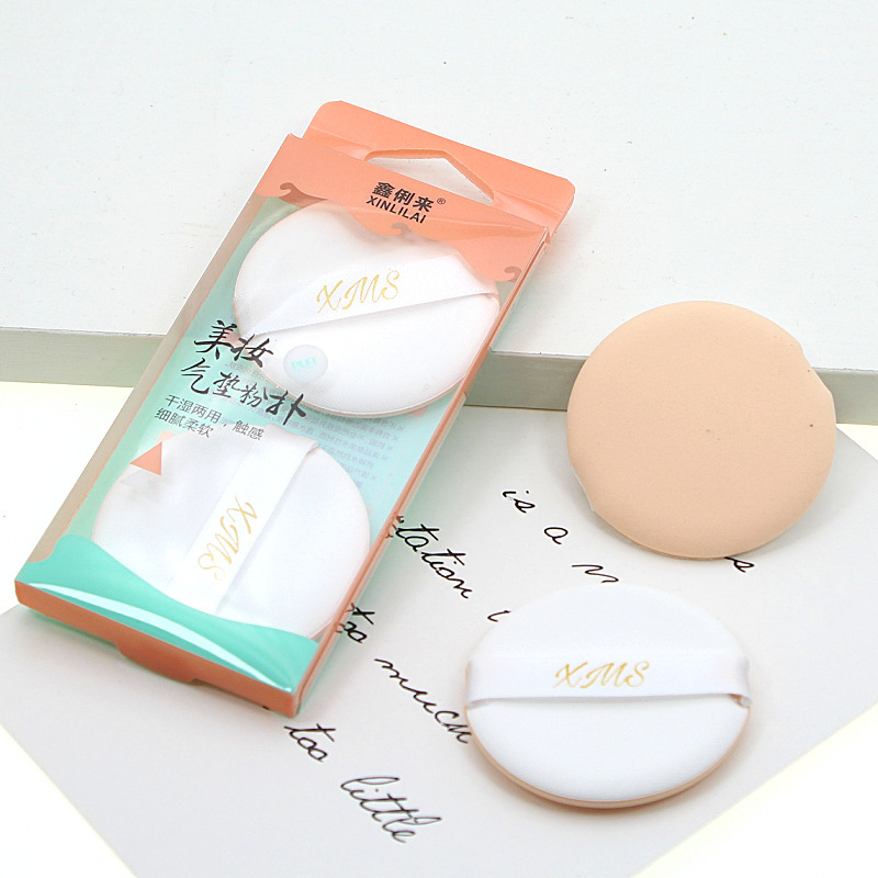 Xinlilai 2 gab. mitrā/saus pūdera sūklis, olīvas formas, sintētiska sūklis, iepakojums 1200