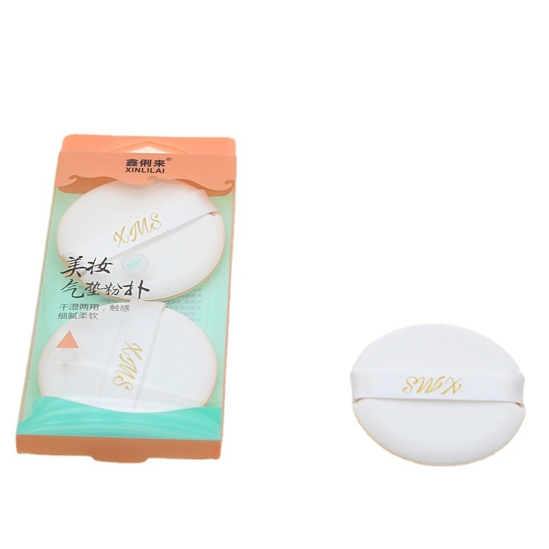 Xinlilai 2 gab. mitrā/saus pūdera sūklis, olīvas formas, sintētiska sūklis, iepakojums 1200