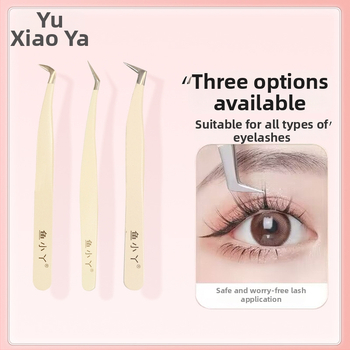 Yuxiaoya ripsmete pintsetid, aeglase paljundamise tehnikaga ja suleklipiga, roostevaba teras, algajate tööriistad, päritolu Guangzhou