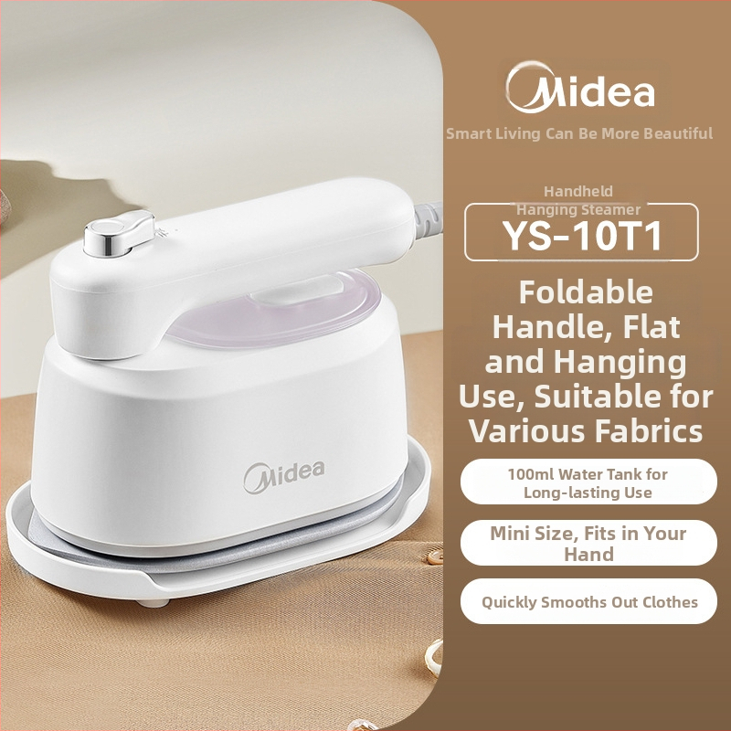 Midea rokas tvaika gludināšanas ierīce drēbēm, pārnēsājama, 1100W, spriegums 111–240V, ūdens tvertnes tilpums <0,8 L, mehāniskā darbība